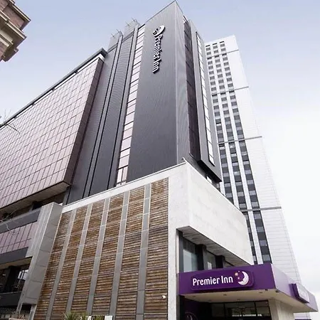 酒店 Premier Leeds Centre
